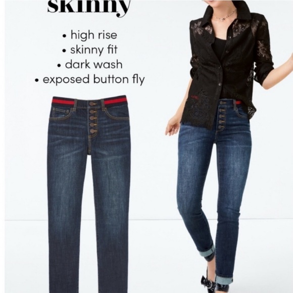 Jean skinny en coton bleu pas cher - Outlet La Piscine Paris